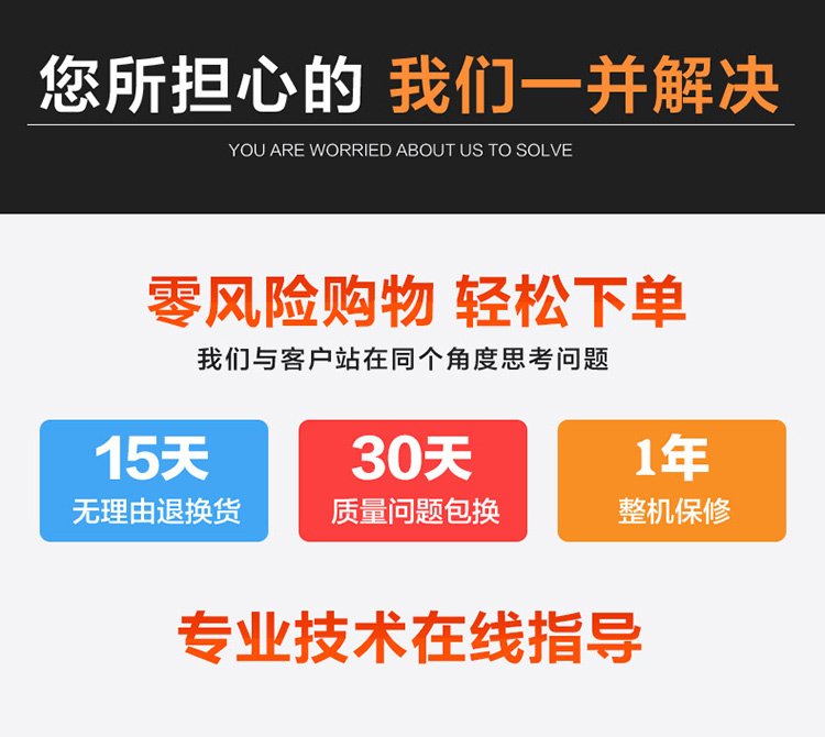 硫酸二甲酯氣體報(bào)警器專(zhuān)業(yè)技術(shù)指導(dǎo)