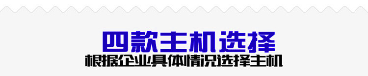 硫酸二甲酯氣體報(bào)警器用于化工廠